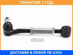 ����� ������ �������� HOSU / HSAC0137 �������� 12 ��� HSAC0137 ����