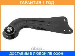 ����� �������� ������ ���������� HOSU / HSAC0125 �������� 12 ��� HSAC0125 ����