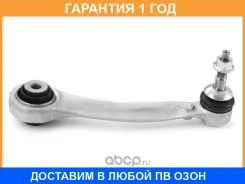 ����� �������� ������ ���������� �������� HOSU / HSAC0121 �������� 12 ��� HSAC0121 ����