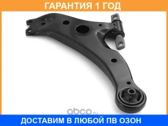����� ������ HOSU / HSAC0161 �������� 12 ��� HSAC0161 ����