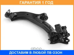 ����� ������ HOSU / HSAC0156 �������� 12 ��� HSAC0156 ����