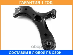����� ������ HOSU / HSAC0167 �������� 12 ��� HSAC0167 ����