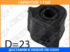 ������ SAT / ST4881542100 �������� 12 ��� ST4881542100 ����