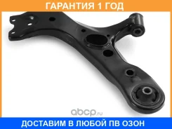����� ������ HOSU / HSAC0171 �������� 12 ��� HSAC0171 ����