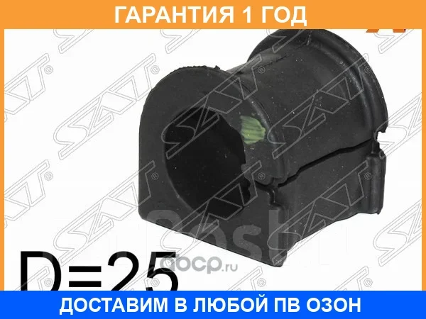 ������ SAT / ST4881552030 ST4881552030 ����