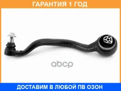 ����� �������� �������� ������ HOSU / HSAC0335 �������� 12 ��� HSAC0335 ����