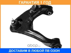 ����� �������� �������� ������� HOSU / HSAC0267 �������� 12 ��� HSAC0267 ����