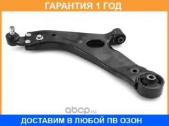 ����� �������� �������� ������ HOSU / HSAC0348 �������� 12 ��� HSAC0348 ����