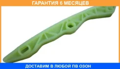 ������������ ���� ��� Hyundaikia / 2443125001 �������� 6 ��� 2443125001 ����