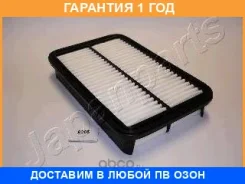 ��������� ������ Japanparts / FA239S �������� 12 ��� FA239S ����