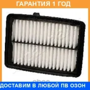 ��������� ������ Japanparts / FA465S �������� 12 ��� FA465S ����