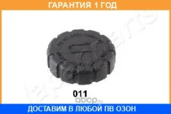 ������ Japanparts / KH011 �������� 12 ��� KH011 ����