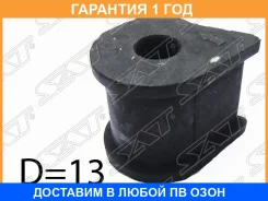 ������ SAT / ST4881820280 ST4881820280 ����