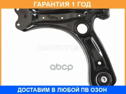 ����� �������� HOSU / HSAC0377 �������� 12 ��� HSAC0377 ����