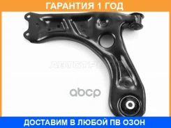 ����� �������� �������� ������ HOSU / HSAC0378 �������� 12 ��� HSAC0378 ����