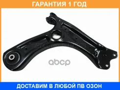 ����� �������� HOSU / HSAC0379 �������� 12 ��� HSAC0379 ����