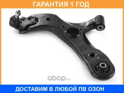 ����� �������� �������� ������ HOSU / HSAC0381 �������� 12 ��� HSAC0381 ����