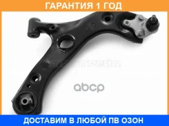 ����� �������� �������� ������ HOSU / HSAC0388 �������� 12 ��� HSAC0388 ����