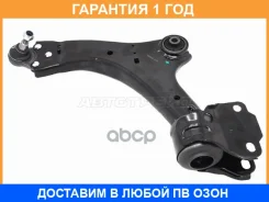 ����� �������� �������� HOSU / HSAC0439 �������� 12 ��� HSAC0439 ����
