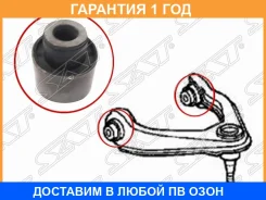 ����������� SAT / ST51450S04013 ST51450S04013 ����