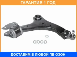 ����� �������� �������� HOSU / HSAC0440 �������� 12 ��� HSAC0440 ����