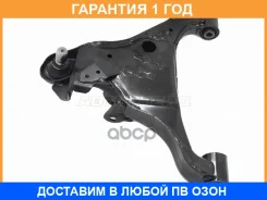 ����� �������� HOSU / HSAC0538 �������� 12 ��� HSAC0538 ����