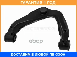 ����� �������� HOSU / HSAC0535 �������� 12 ��� HSAC0535 ����