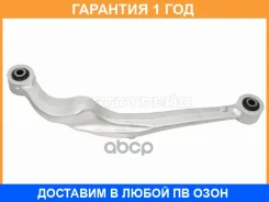 ����� �������� ������ ������� ���������� HOSU / HSAC0550 �������� 12 ��� HSAC0550 ����