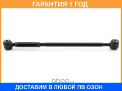 ���� ���������� ������ �������� ������������ HOSU / HSAC0511 �������� 12 ��� HSAC0511 ����