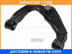 ����� �������� HOSU / HSAC0534 �������� 12 ��� HSAC0534 ����