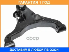 ����� �������� HOSU / HSAC0536 �������� 12 ��� HSAC0536 ����