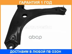 ����� �������� HOSU / HSAC0561 �������� 12 ��� HSAC0561 ����