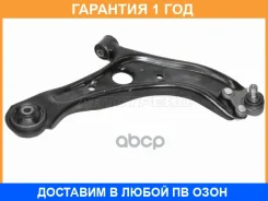 ����� �������� ������ HOSU / HSAC0620 �������� 12 ��� HSAC0620 ����