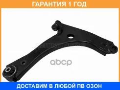 ����� �������� HOSU / HSAC0562 �������� 12 ��� HSAC0562 ����