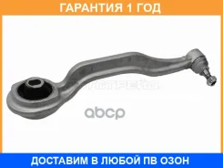����� �������� ������ (������) HOSU / HSAC0599 �������� 12 ��� HSAC0599 ����