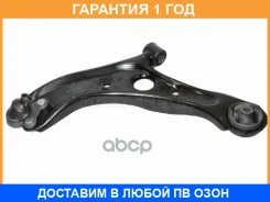 ����� �������� ������ HOSU / HSAC0621 �������� 12 ��� HSAC0621 ����
