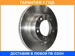 ���� ��������� ����� HOSU / HSDB0008 HSDB0008 ����
