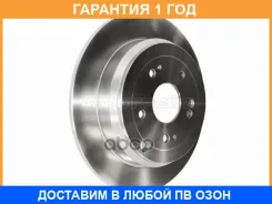 ���� ��������� ��� HOSU / HSDB0062 �������� 12 ��� HSDB0062 ����