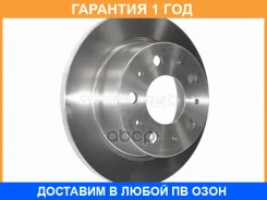 ���� ��������� ��� HOSU / HSDB0072 �������� 12 ��� HSDB0072 ����