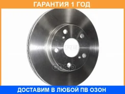 ���� ��������� ����� HOSU / HSDB0026 �������� 12 ��� HSDB0026 ����