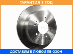 ���� ��������� ��� HOSU / HSDB0051 �������� 12 ��� HSDB0051 ����
