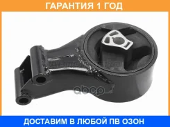 ������� ��������� HOSU / HSEM0003 �������� 12 ��� HSEM0003 ����