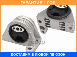 ������� ��������� (244) HOSU / HSEM0004 �������� 12 ��� HSEM0004 ����