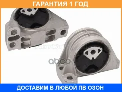 ������� ��������� HOSU / HSEM0014 �������� 12 ��� HSEM0014 ����