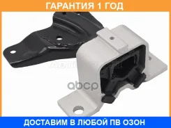 ������� ��������� HOSU / HSEM0037 �������� 12 ��� HSEM0037 ����