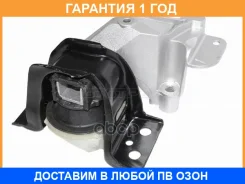 ������� ��������� HOSU / HSEM0043 �������� 12 ��� HSEM0043 ����