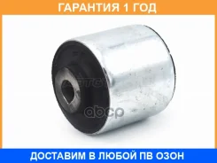 ����������� HOSU / HSS0216 �������� 12 ��� HSS0216 ����