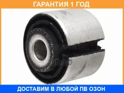 ����������� HOSU / HSS0363 �������� 12 ��� HSS0363 ����