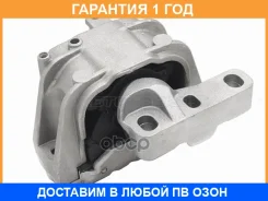 ������� ��������� HOSU / HSEM0045 �������� 12 ��� HSEM0045 ����