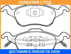 ������� ��������� �������� HSB / HP5120 �������� 12 ��� HP5120 ����